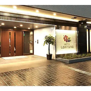 ランタナ大阪 **** 大阪市