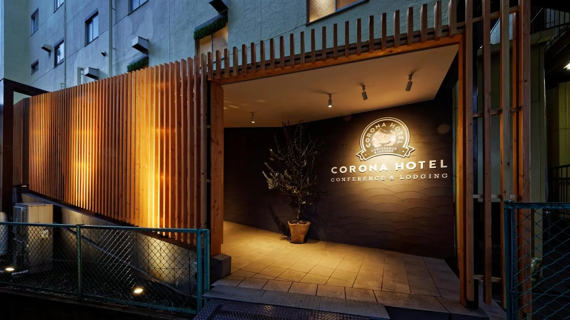 Osaka Corona Hotel Japan